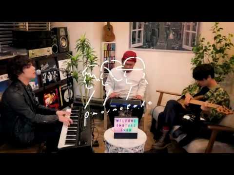 【オモタケカバー】〈Mash Up〉椎名林檎/丸ノ内サディスティック×Stand Alone(Covered by Omoinotake)