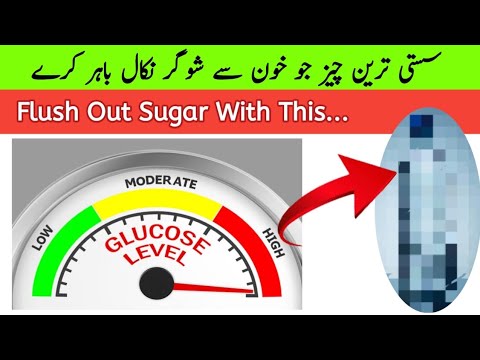 Why is low blood sugar more dangerous in older adults with diabetes