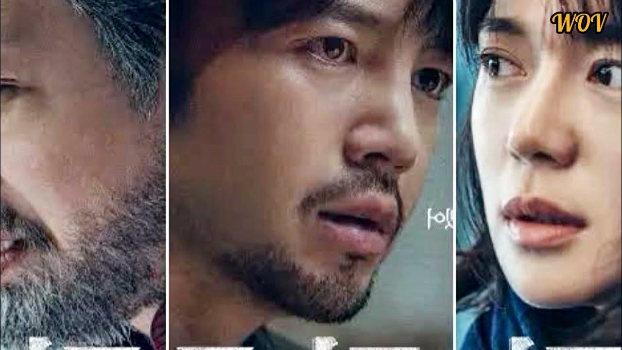 கொடூர கொலை செய்வது யார்🔥 Bait / Decoy Crime Thriller kdrama 🔥🔥 Ep1 💥