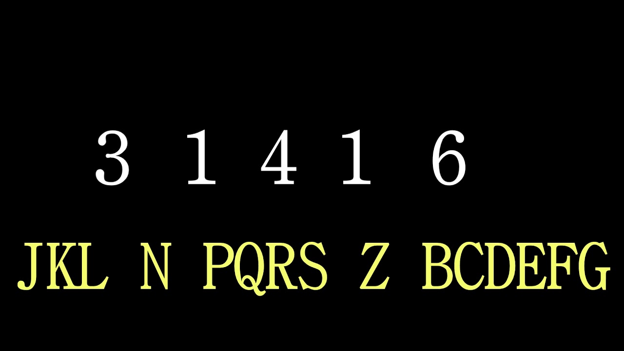 Roman Light - The Alphabet Code - YouTube
