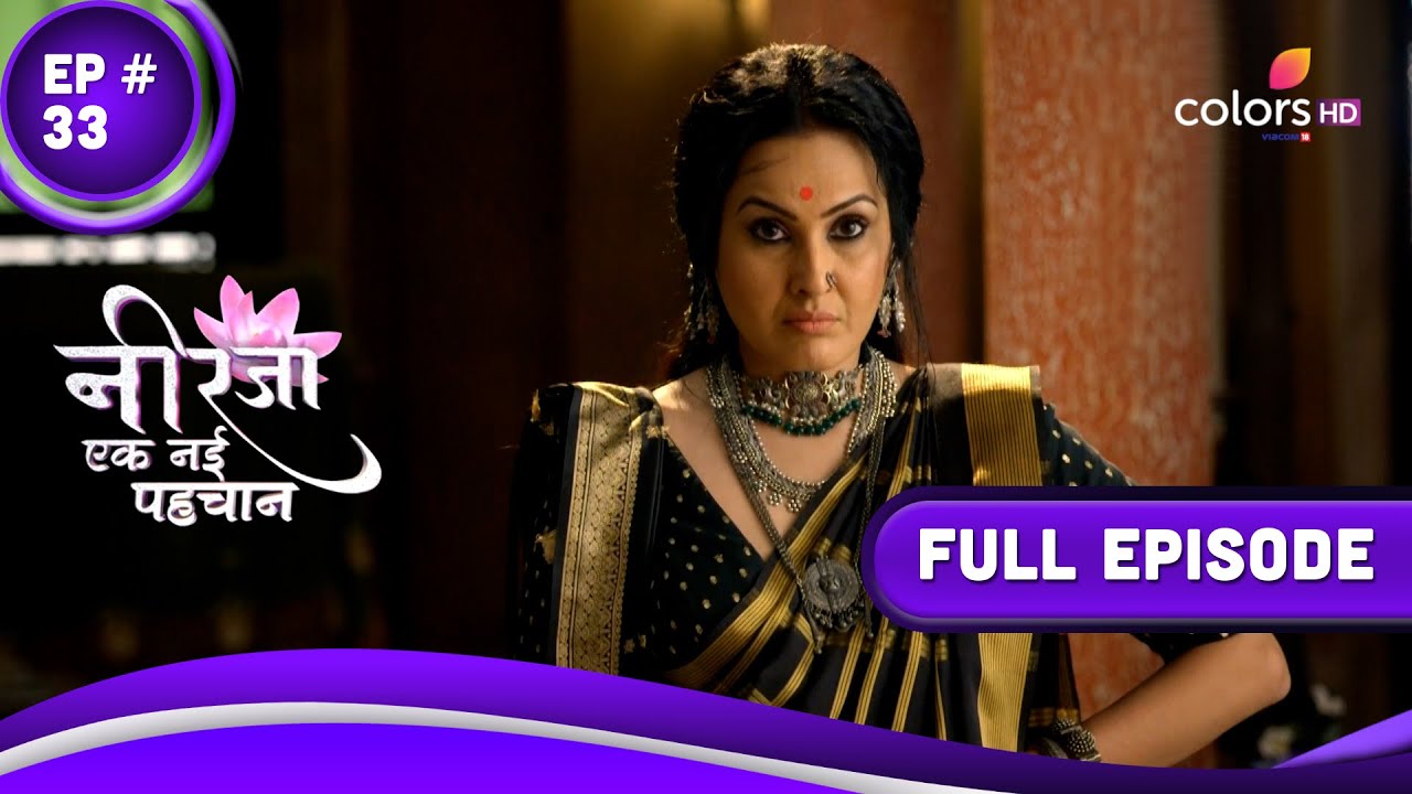 Neerja   Ek Nayi Pehchaan         Episode 33  11 August 23