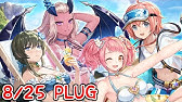 キンスレ 職業別 おすすめのオプション装備をご紹介 ーbd80ソロを目指して キングスレイド 実況プレイ 10 Youtube キンスレ 職業別 おすすめのオプション装備をご紹介 ーbd80ソロを目指して キングスレイド 実況プレイ 10 Youtube