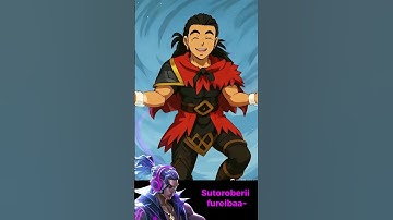 RUBY CHAN Tiktok ~ MLBB Version🔥 #mobilelegends #mlbb #shorts