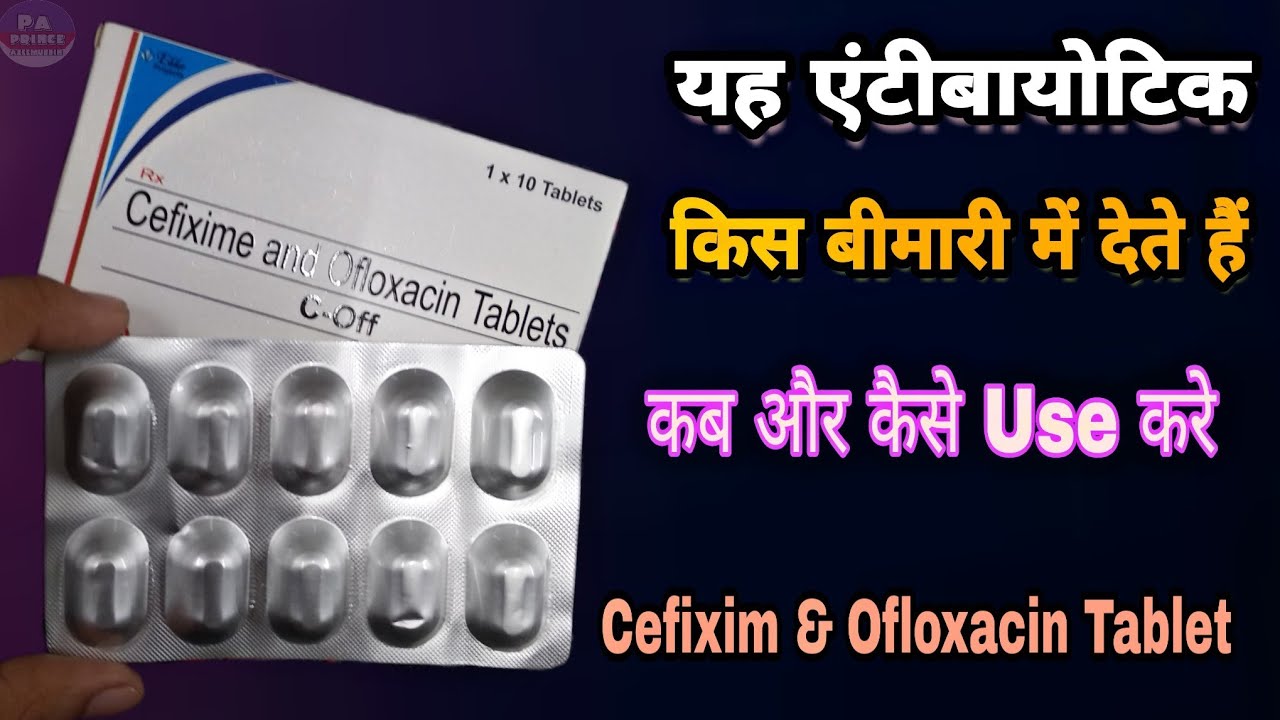 D Cold Total Tablet Khansi Jukam By Prince Azeemuddin By Prince Azeemuddin