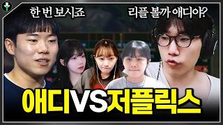   EP.10