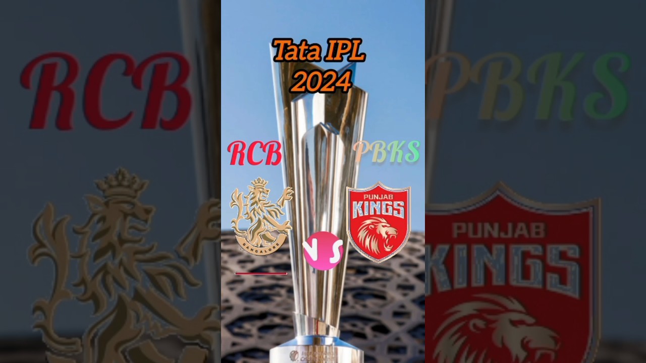 IPL 2024 RCB vs PBKS playing 11 ll