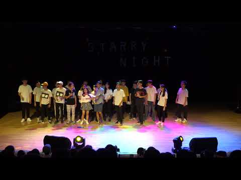 公關時間(松農流音四屆獨立大成 Starry Night )