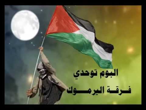 انشودة الحماس واحلي الاناشيد الحماسيه لا تبكي