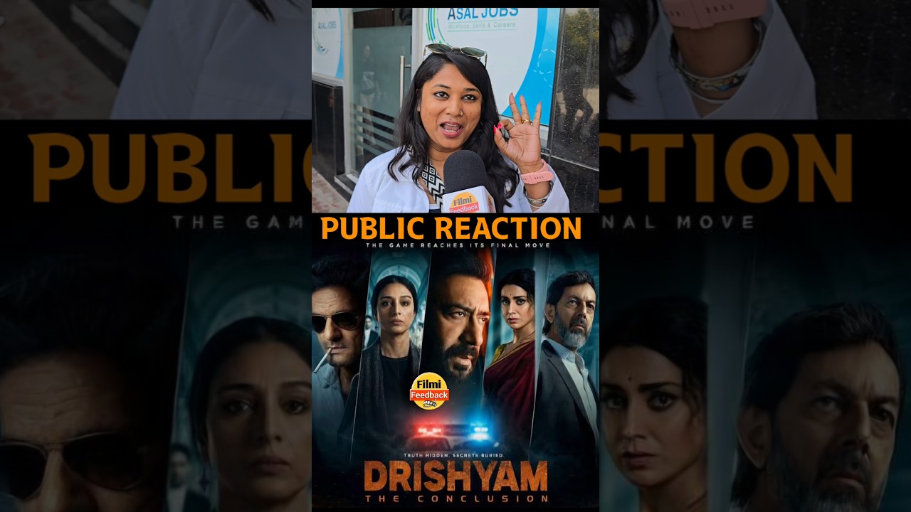 सस्पेंस बहोत बढ़िया है | Drishyam the conclusion movie public reaction | Ajay devgan #drishyam3