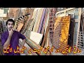 50 rate at second hand construction material store  sabzazar  lahore