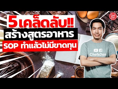 ผลสลากกินแบ่งรัฐบาล วันที่ 1 พย. 2567 ผลสลากกินแบ่งรัฐบาล วันที่ 1 พย. 2567