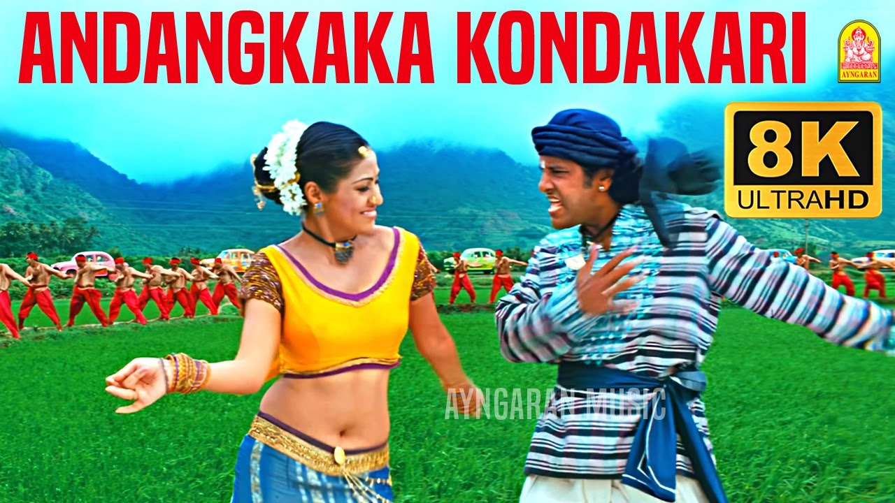 Andangkaka Kondakari - 8K Video Song | அண்டங்காக்கா கொண்டக்காரி | Anniyan | Vikram | Harris Jayaraj