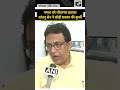 Mamata को बड़ा झटका, Santanu Sen का TMC के National Spokesperson पद से इस्तीफा, चौंकाने वाला खुलासा