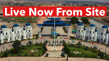 Live blue world city Islamabad visit | development updates