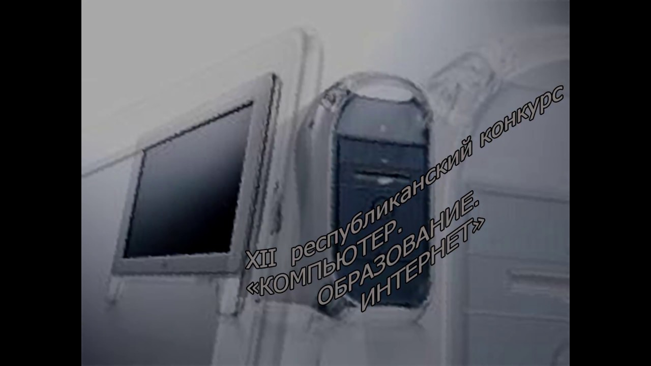 Октябрьский ГПЛ - YouTube