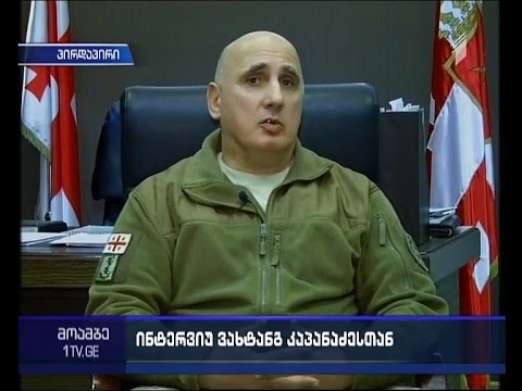 ე. წ. კაბელების საქმე - \"მოამბის\" შეკითხვებს ვახტანგ კაპანაძემ უპასუხა