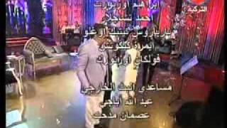 Ghada Ragab | Qaddouka Al Mayyas |  غادة رجب| قدك المياس  [ TRT ] Resimi