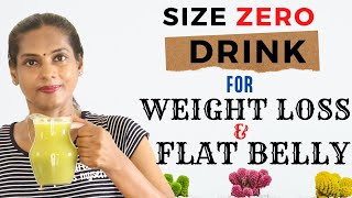 Size Zero Drink in Malayalam | Weight Loss Drink in Malayalam | Drink for Weight loss & diet.