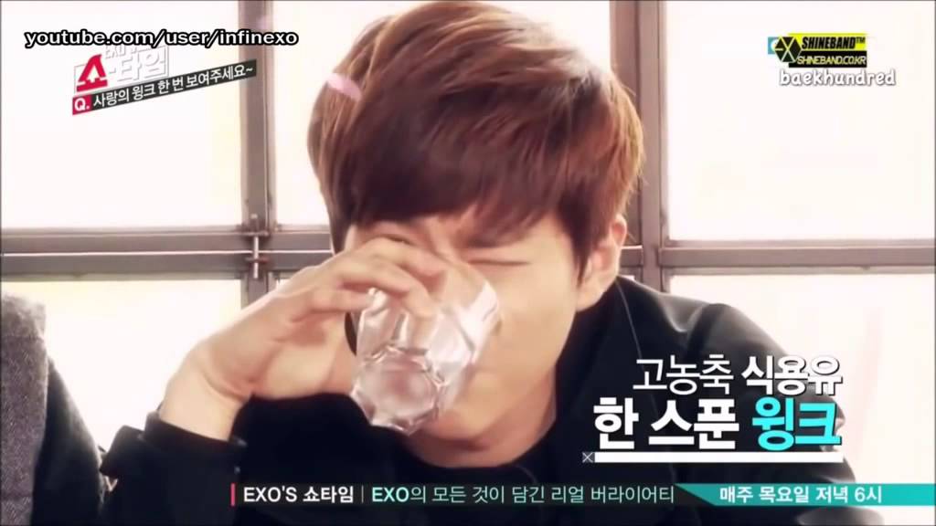 Exo Showtime Ep 1 Cut Suho Winks Youtube