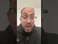 Aclarando la posible ambigüedad del término “confianza” para el E5 sexual