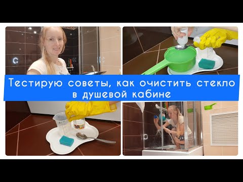 43🦋 Тестирую несколько