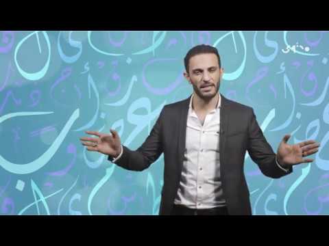 فيديو: لهجات الصيف