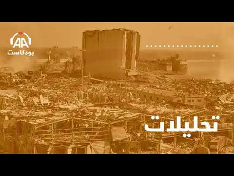 بين داخل يتصارع وخارج يتدخل هل يتغير نمط الحكم بلبنان