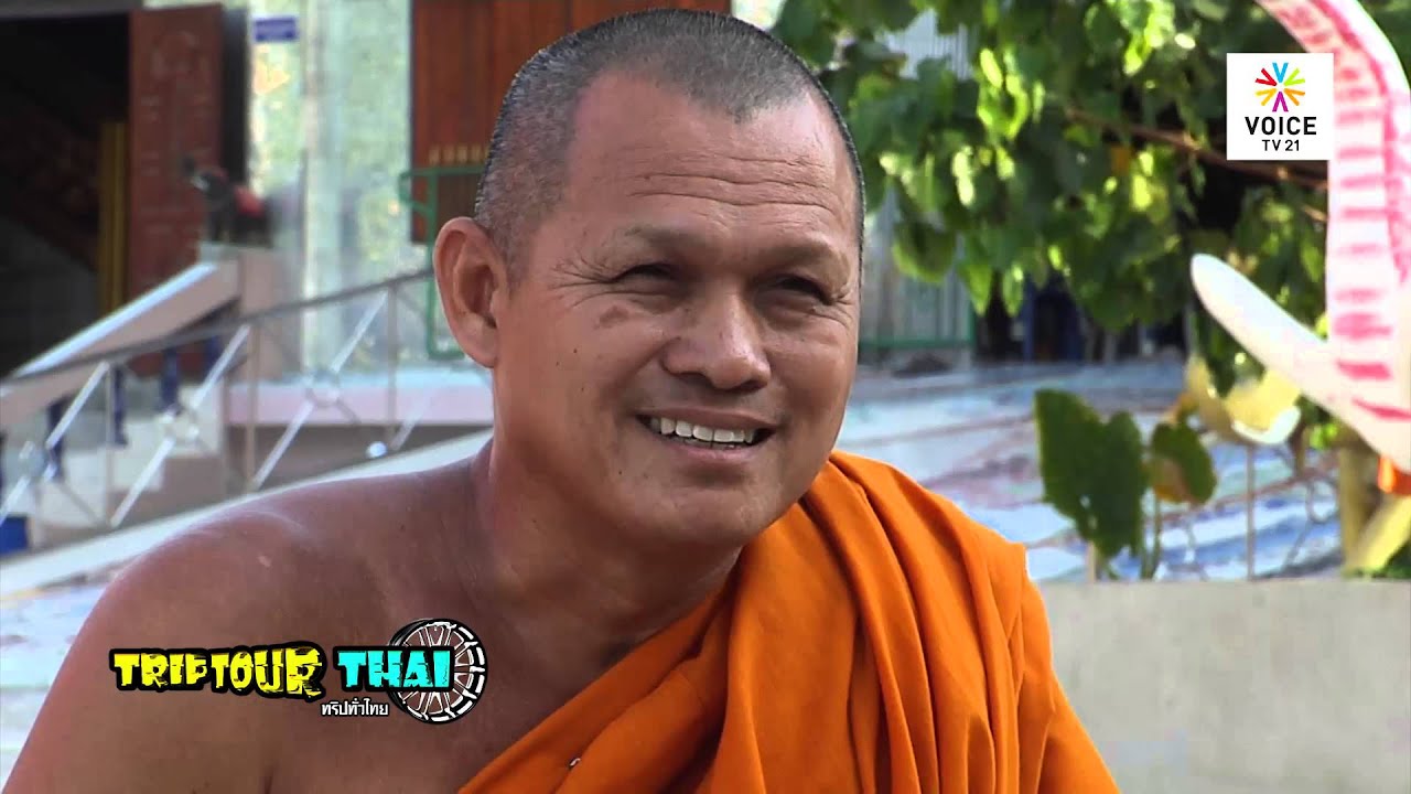 TRIP TOUR THAI_12 เด็กวัดฝึกงาน@วัดบำเพ็ญบุญ จ.ชัยนาท