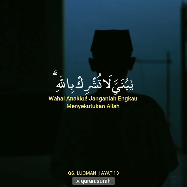 Surah Luqman Ayat 13