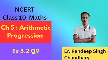 Ex 5.2 Q9 | Class 10 Maths|Arithmetic Progression| Chapter 5|NCERT #successwala9th10th #arithmetic