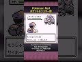 Defeating the Tamer in Viridian Gym! Gyarados vs Rhyhorn 🌊 [Pokémon Red]