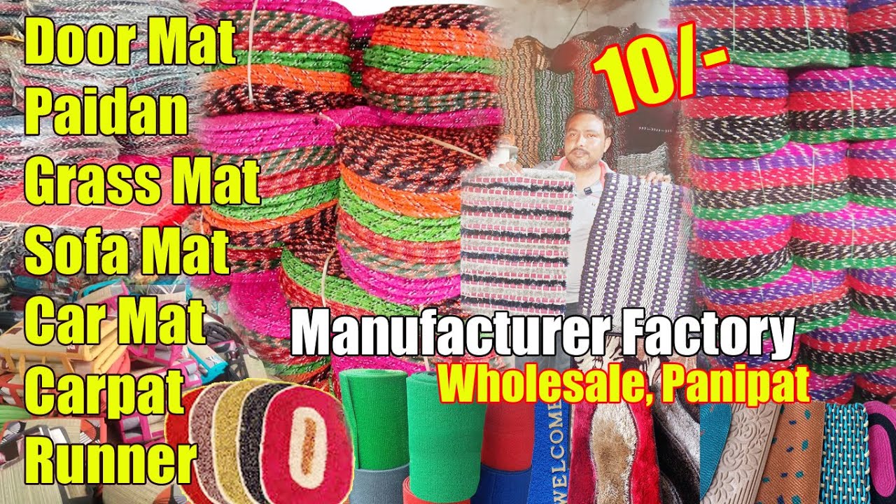 10/- 12/- Door Mat, Runner, Sofa mat, Car mat, Grass Mat, Paidan, Rugs, Carpat Manufacturer Panipat