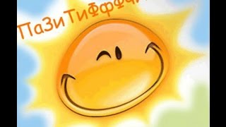 ОЧЕНЬ СМЕШНЫЕ ДЕТИ Приколы с детьми 2016, смешное видео с малышами