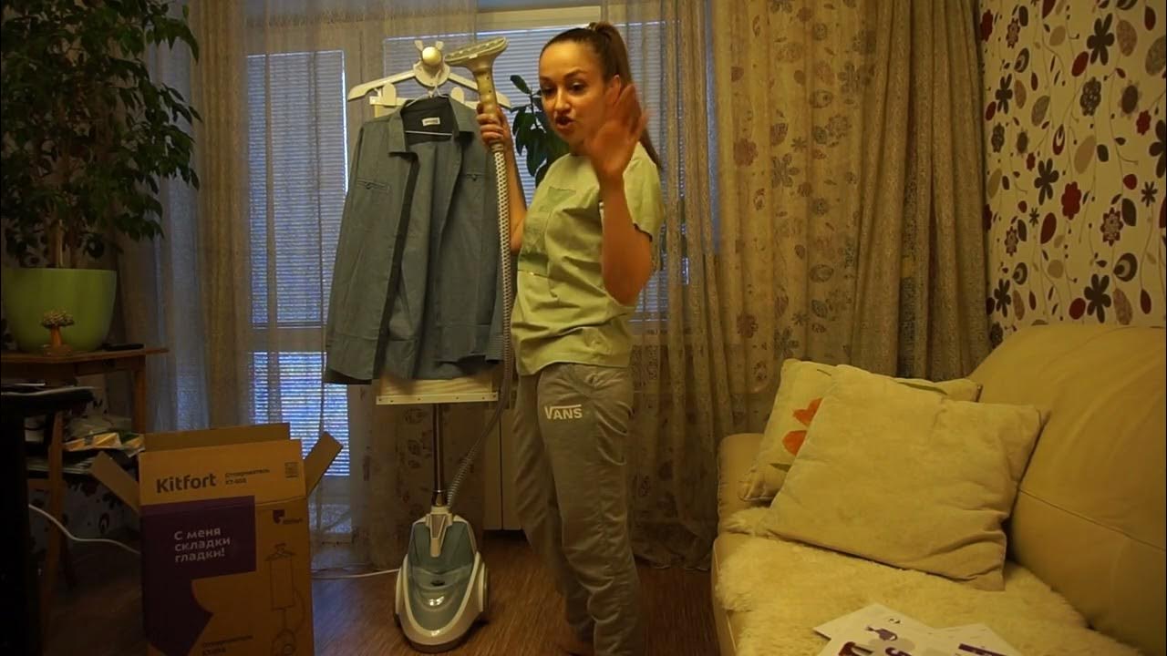 С Отпаривателем Kitfort KT-938 вы забудете об утюге и гладильной доске ...