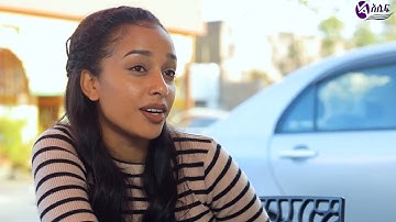 Alef /አሌፍ Entertainment  New eritrean comedy 2022 Pluto