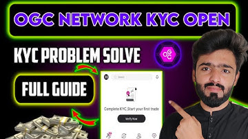 How to complete KYC OGC network  | OGC KYC reject problem solved step by step | OGC token withdraw