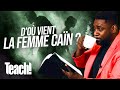 D'où vient la femme de Caïn ? Découvrez la réponse biblique avec Athoms Mbuma ✨