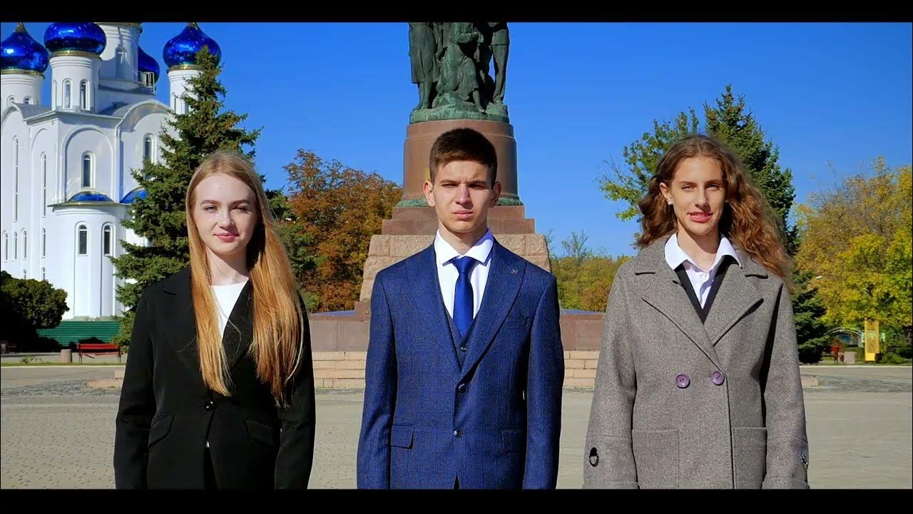 Фото краснодонской городской гимназии. Краснодонская городская гимназия. Краснодонская городская гимназия. Гимназия краснодонская. Краснодонская городская гимназия фото здания.