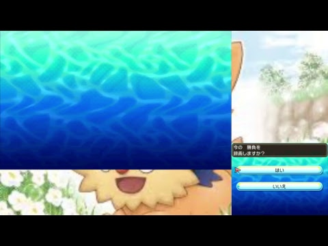 暇なので対戦します【ポケモンUSUM】