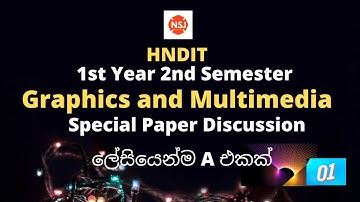 Graphics and Multimedia |Special Paper Discuss 01|NSJ Online Academy