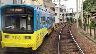 阪堺電車モ501形愛車1編成の後面展望+走行音 天王寺駅前〜我孫子道〜宿院