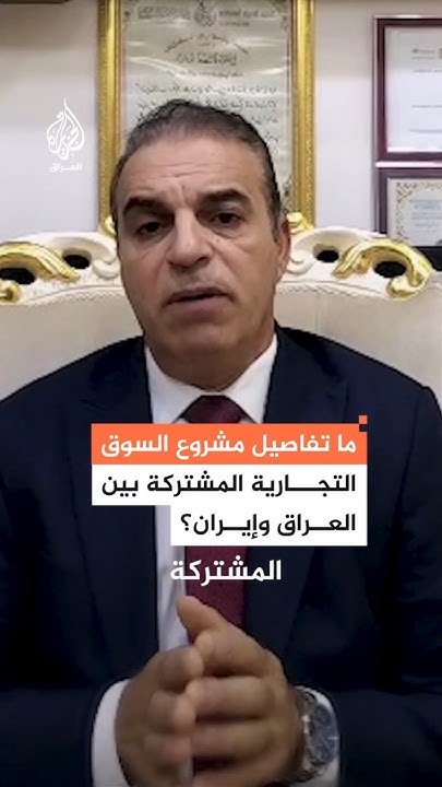       
 - نشر قبل 11 دقيقة