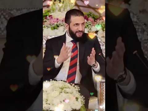 أحمد الشرع صارلي ١٤ سنة متحملكم