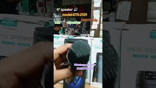 GTS-2129 sounds speaker 🔊 #speakershopping #speaker #bassmusic #fyp #foryou #viral #shorts #please