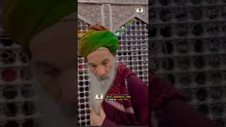 Ya gaus al madad || ya gaus paak || #madina #ali #gausepak #gausepaak #bagdadshareef #khawaja #video