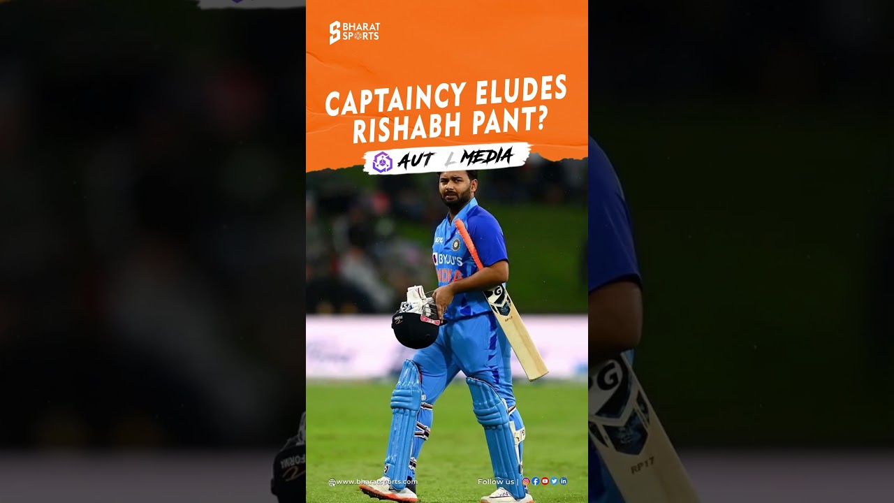 Rishabh Pant captaincy? | Sports News English | Bharat Sports