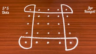 Melikala Muggu55 Dots Muggu Kolamtraditional Ranilatest Ranijyo Rani