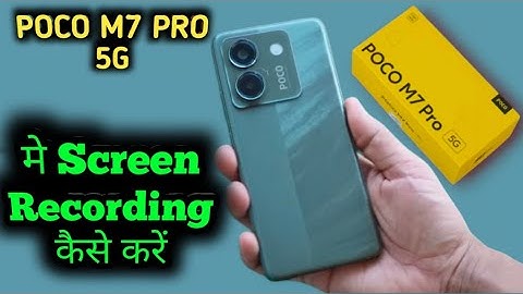 Poco m7 Pro 5G me screen recording kaise kare | how to use screen recording in Poco