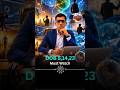 DOB 5,14,23 Must Watch