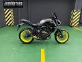 Yamaha MT-07 ABS 2018г. / ОБЗОР / Продажа /